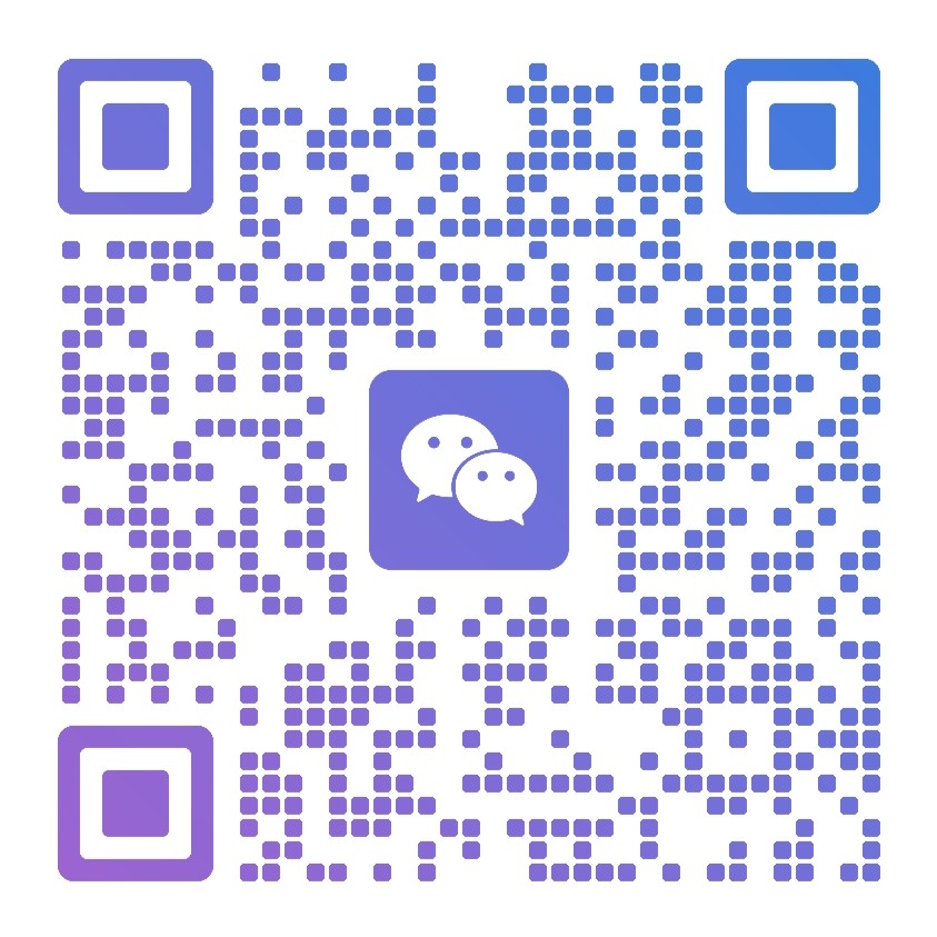 微信二维码